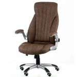 Кресло офисное Conor коричневое, Special4You