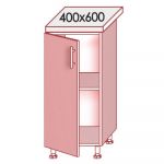 Нижний шкафчик 40 (400*820*450) MIRROR GLOSS