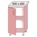 Нижний шкафчик 50 (500*820*450) MIRROR GLOSS