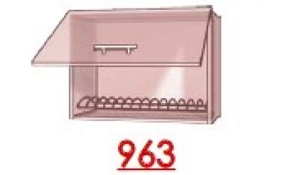 Навесной Шкаф №963 (600x450) сушка High Gloss
